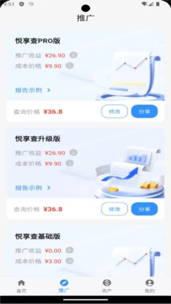 �����������ֻ���