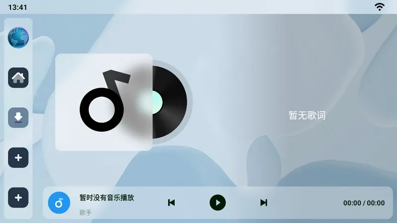 乐酷桌面 乐酷桌面