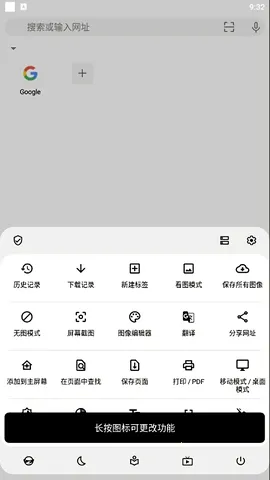 ��������2026���°汾v1.4.28 ��׿���ͼ