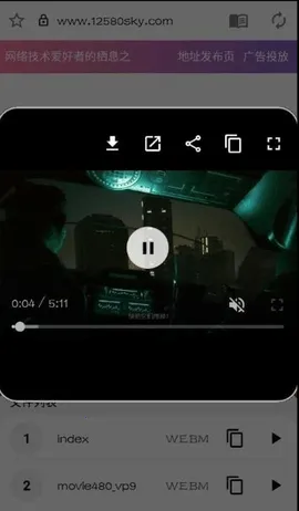 ��������2026���°汾v1.4.28 ��׿���ͼ