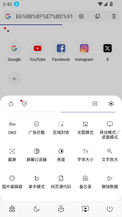 ��������2026���°汾