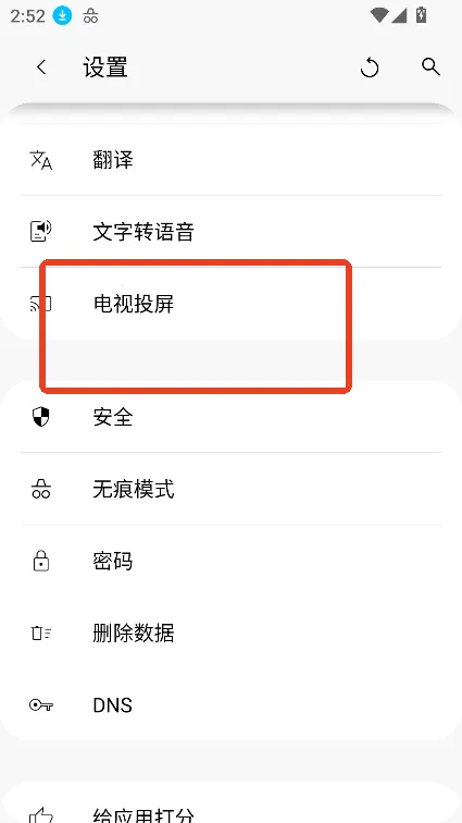 ��������2026���°汾