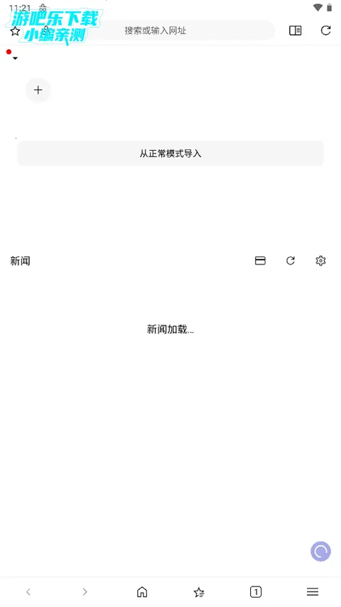 ��������2026���°汾