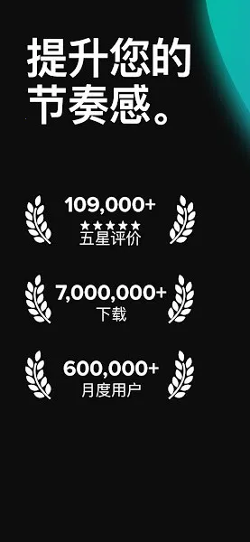 Soundbrennerv1.29.5 �ٷ������ͼ