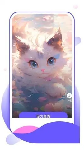 �����ֽv1.0.0 ��׿���ͼ