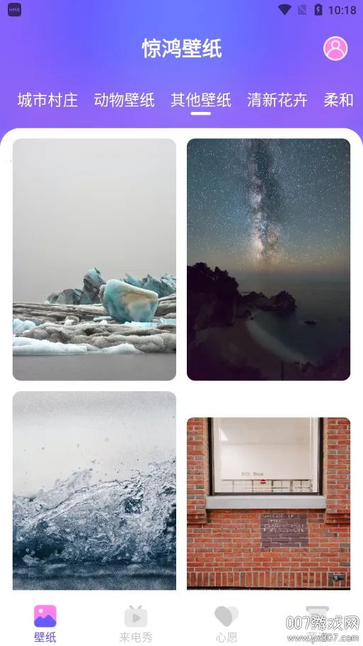 �����ֽv1.0.0 ��׿���ͼ