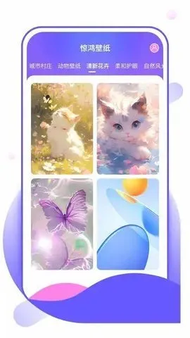 �����ֽv1.0.0 ��׿���ͼ