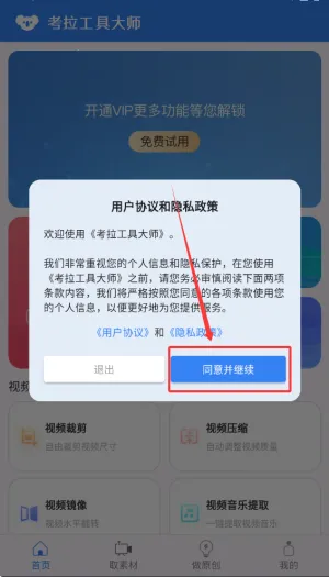 �������ߴ�ʦ