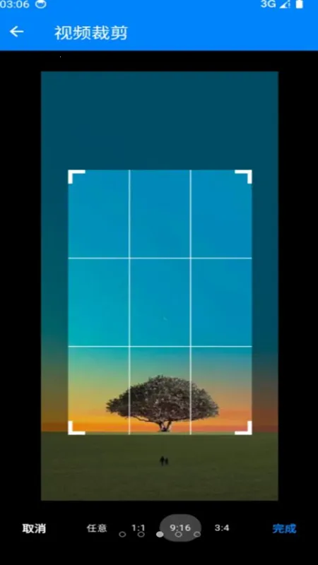 �������ߴ�ʦv0.0.1 ��׿���ͼ