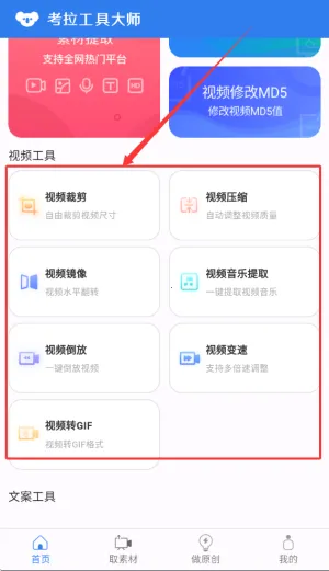 �������ߴ�ʦ