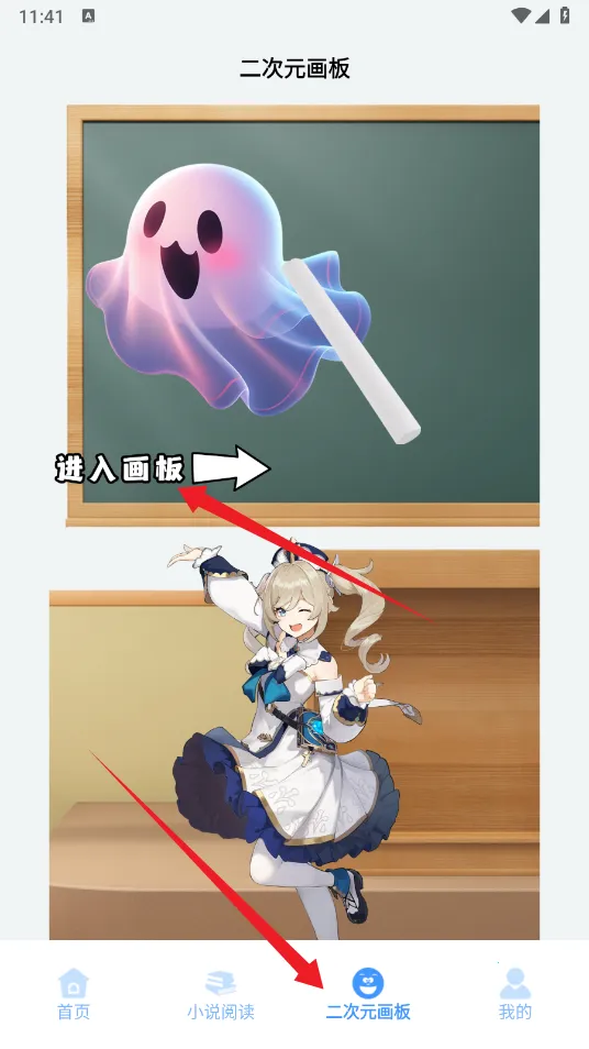 ����ԪС˵�Ķ���2026�ٷ�����