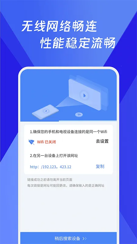 ���������Ͷ����׿���ֻ���v1.0.8 �ֻ����ͼ