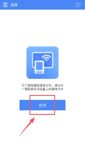 ���������Ͷ����׿���ֻ���