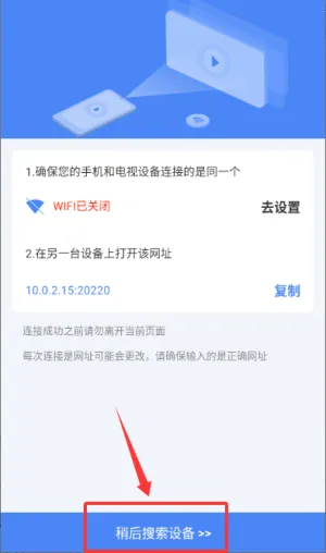 ���������Ͷ����׿���ֻ���