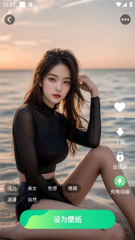 ��ֽ�б������ֻ���