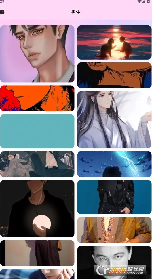 �Ķ�С���ɫv1.1 ��Ѱ��ͼ