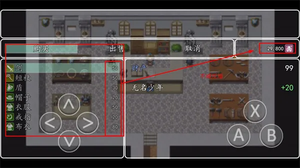 ����¼֮�����2026���ذ�װ