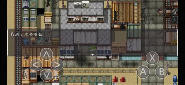 ����¼֮�����2026���ذ�װ