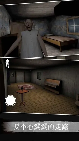 �ֲ����̹���v1.1 �ֻ����ͼ