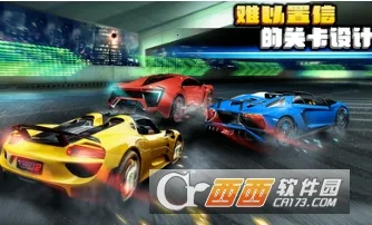 ��������2v3.9.1200 ��Ѱ��ͼ