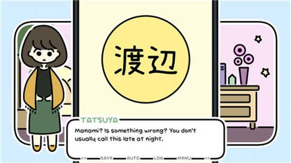 ����û�л���(����ģ����Ϸ)v1.11 ��Ѱ��ͼ