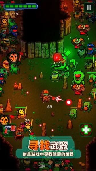 ̫�ս�ʬ�Ҵ���2(̫�ս�ʬ�����Ϸ)v0.2 ��׿���ͼ