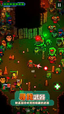 ̫�ս�ʬ�Ҵ���2(̫�ս�ʬ�����Ϸ)v0.2 ��׿���ͼ