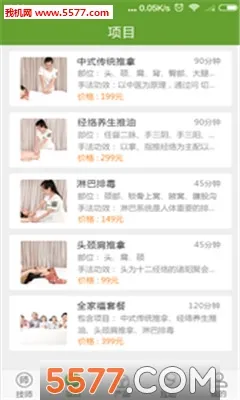 e������2026���ذ�װv3.7.13 �ٷ������ͼ