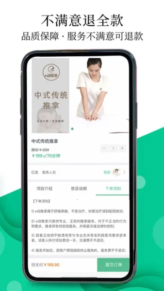 e������2026���ذ�װ