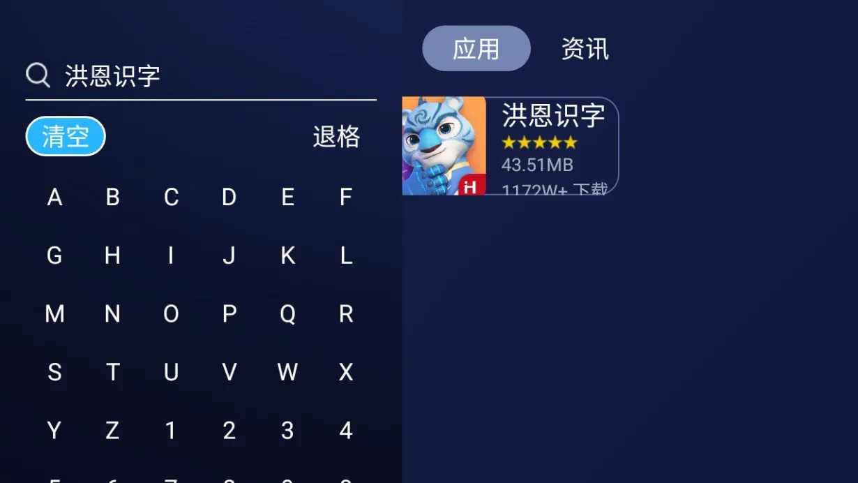 ��������(���ӹ�������)v1.0.0 ��Ѱ��ͼ