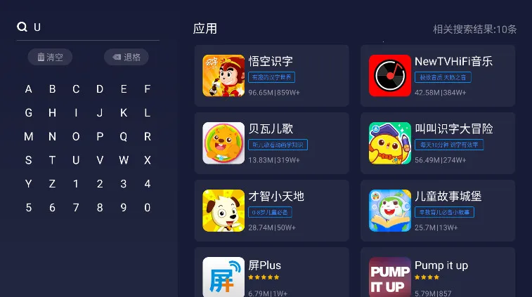 ��������(���ӹ�������)v1.0.0 ��Ѱ��ͼ