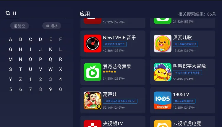 ��������(���ӹ�������)v1.0.0 ��Ѱ��ͼ