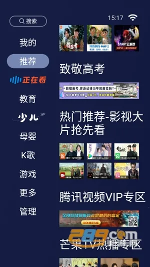 ��������(���ӹ�������)