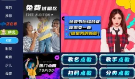 ��������(���ӹ�������)