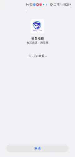 ������Ƶ2026���°汾