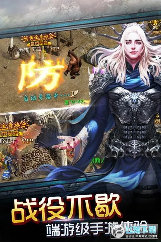 ��ħ����(��ħ������Ϸ)v1.5.0.08 �ٷ������ͼ