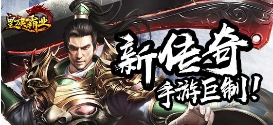 神魔遮天(神魔遮天游戏) 神魔遮天(神魔遮天游戏)