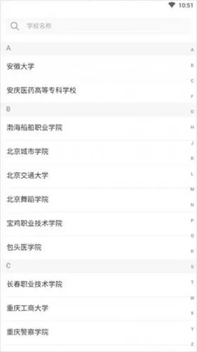 �γ̰���2026���ذ�װ