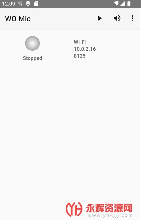 WO Mic2026���°汾v5.3 ��׿���ͼ