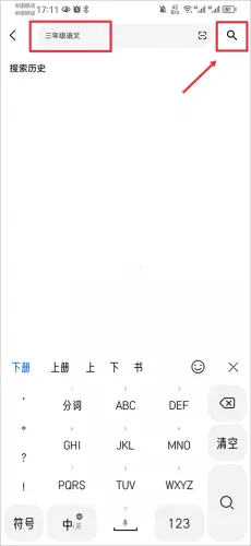 ������2026���ذ�װ