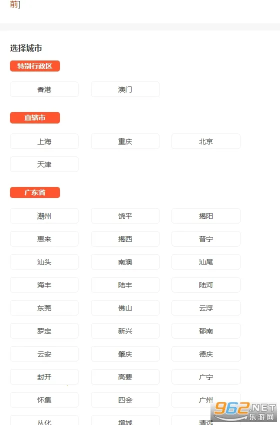 ������2026���ذ�װv2.2 ��׿���ͼ