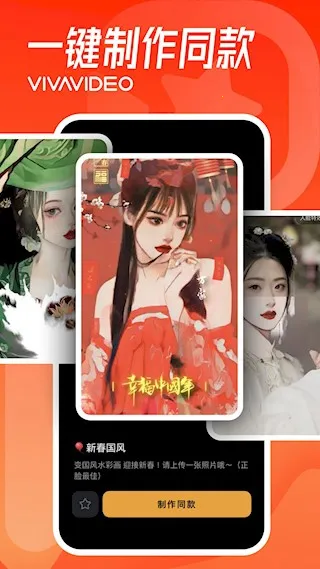 СӰ(��Ƶ��������)v9.28.7 ��׿���ͼ