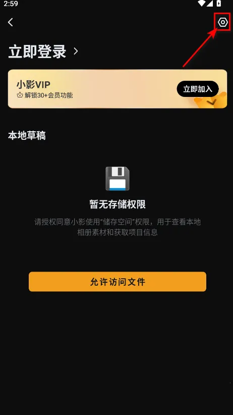 СӰ(��Ƶ��������)