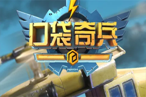 �ڴ����(���²�������)v1.634.0 ��׿���ͼ