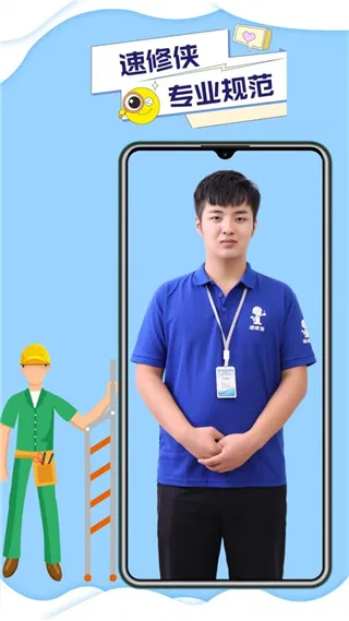 ����������ά��(�ֻ�ά��ƽ̨)v5.1 �ֻ����ͼ