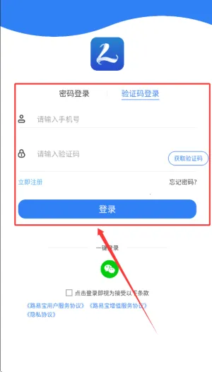 ·�ױ�2026�ٷ�����