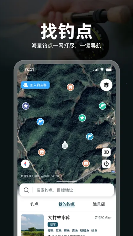 Ȥ����2026���°汾v1.0.1 ��׿���ͼ