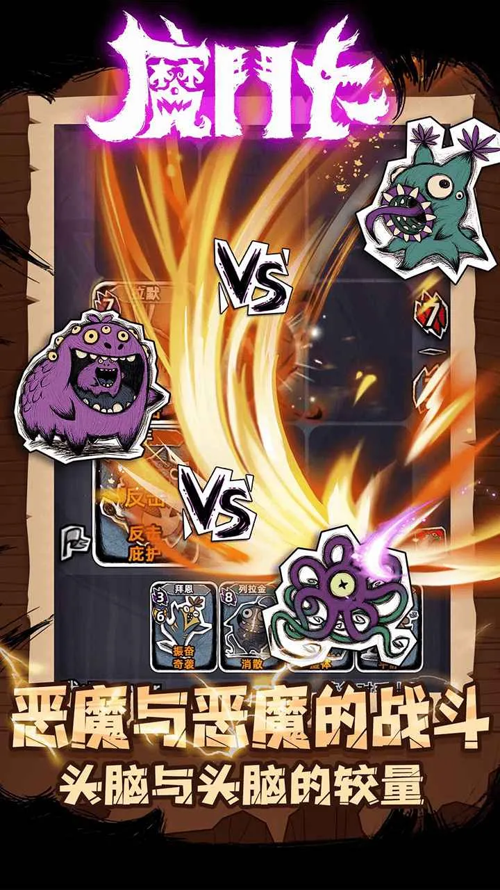 ħ����2026�ٷ�����v4.0 ��׿���ͼ