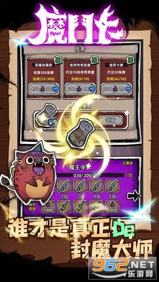 ħ����2026�ٷ�����