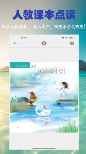 ����ƴ��ת��2026���ذ�װ